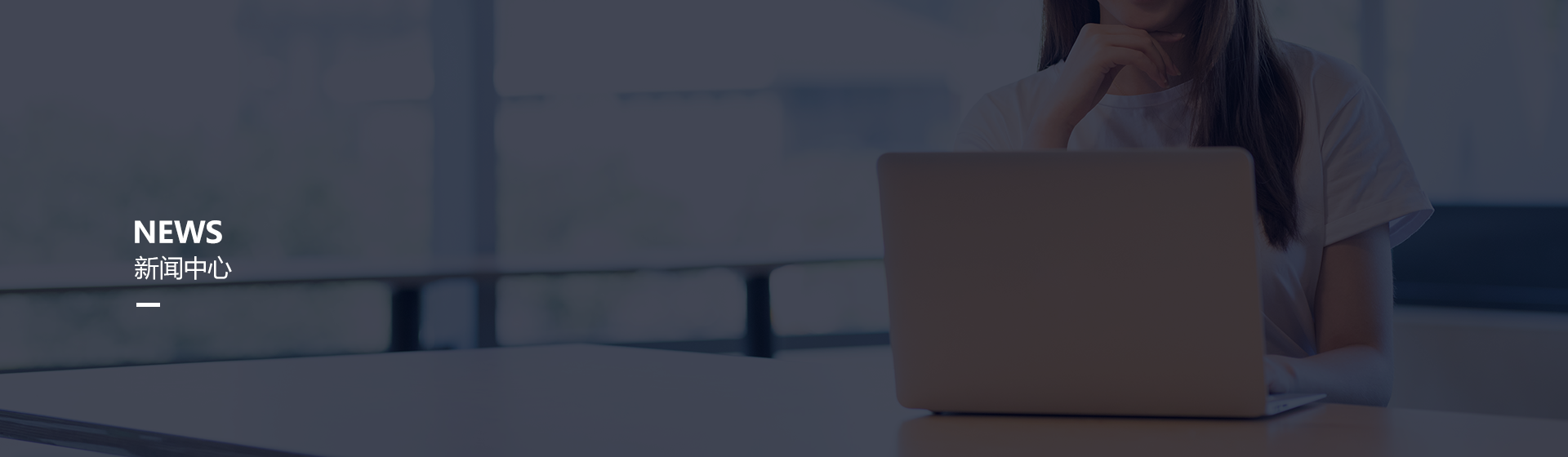 伟德体育 - 综合体育赛事平台|奥体中心相助同伴