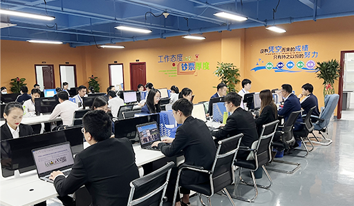 伟德体育 - 综合体育赛事平台|奥体中心相助同伴