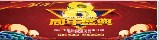 伟德体育 - 综合体育赛事平台|奥体中心相助同伴