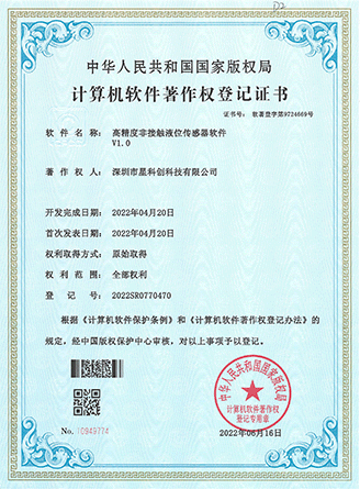 伟德体育 - 综合体育赛事平台|奥体中心相助同伴