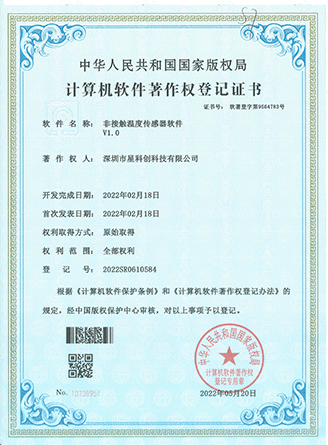 伟德体育 - 综合体育赛事平台|奥体中心相助同伴