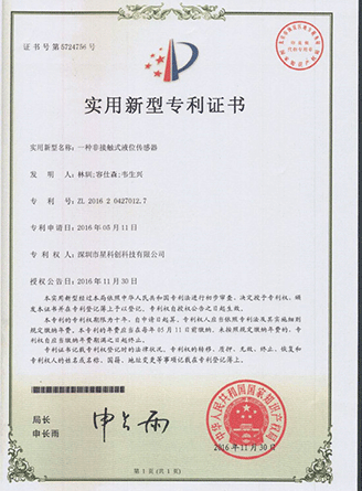 伟德体育 - 综合体育赛事平台|奥体中心相助同伴