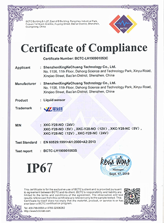 伟德体育 - 综合体育赛事平台|奥体中心相助同伴