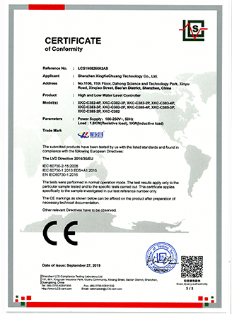 伟德体育 - 综合体育赛事平台|奥体中心相助同伴