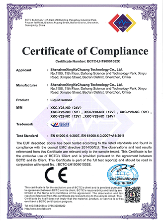 伟德体育 - 综合体育赛事平台|奥体中心相助同伴