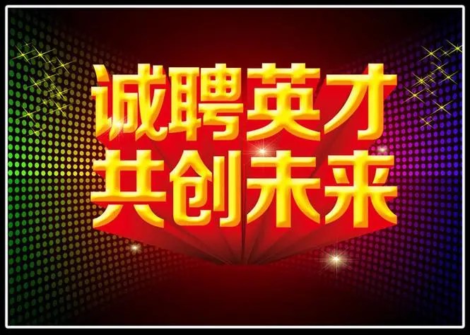 伟德体育 - 综合体育赛事平台|奥体中心相助同伴