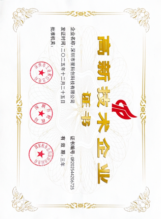 伟德体育 - 综合体育赛事平台|奥体中心相助同伴
