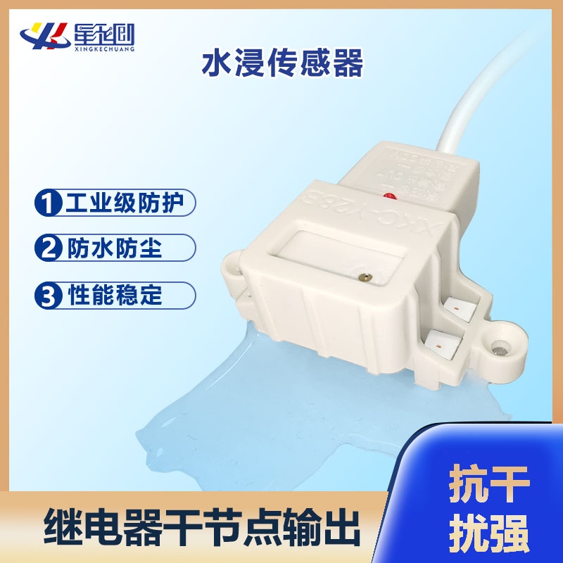 伟德体育 - 综合体育赛事平台|奥体中心相助同伴