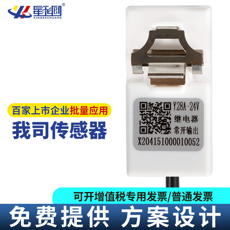 伟德体育 - 综合体育赛事平台|奥体中心相助同伴