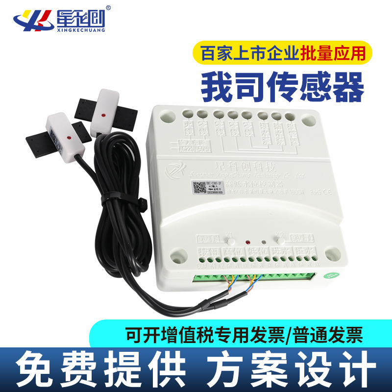 伟德体育 - 综合体育赛事平台|奥体中心相助同伴