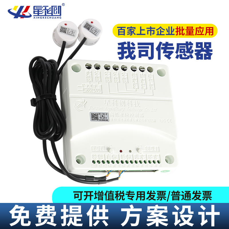 伟德体育 - 综合体育赛事平台|奥体中心相助同伴