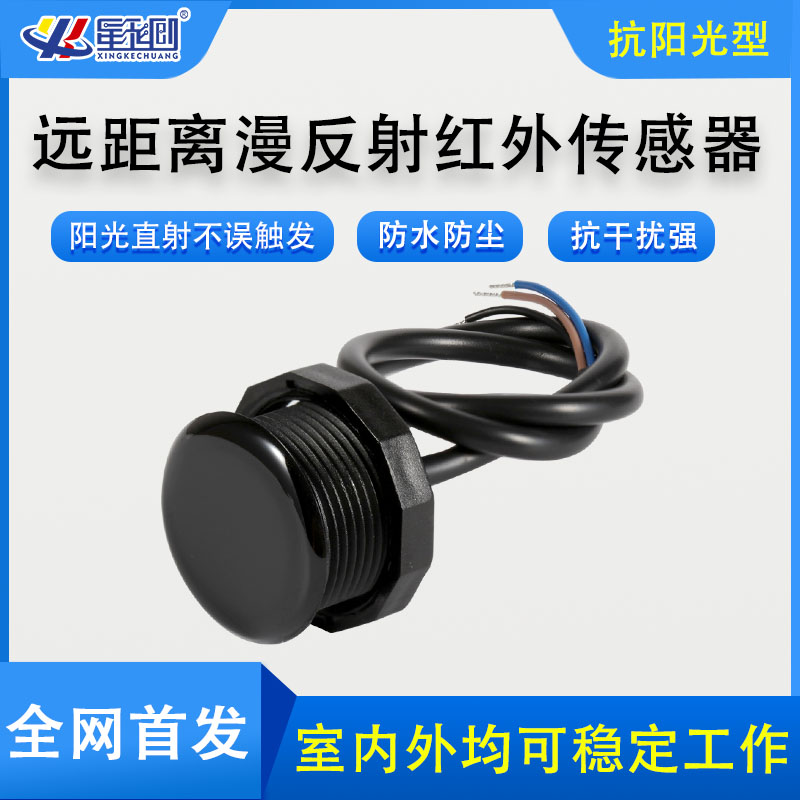 伟德体育 - 综合体育赛事平台|奥体中心相助同伴