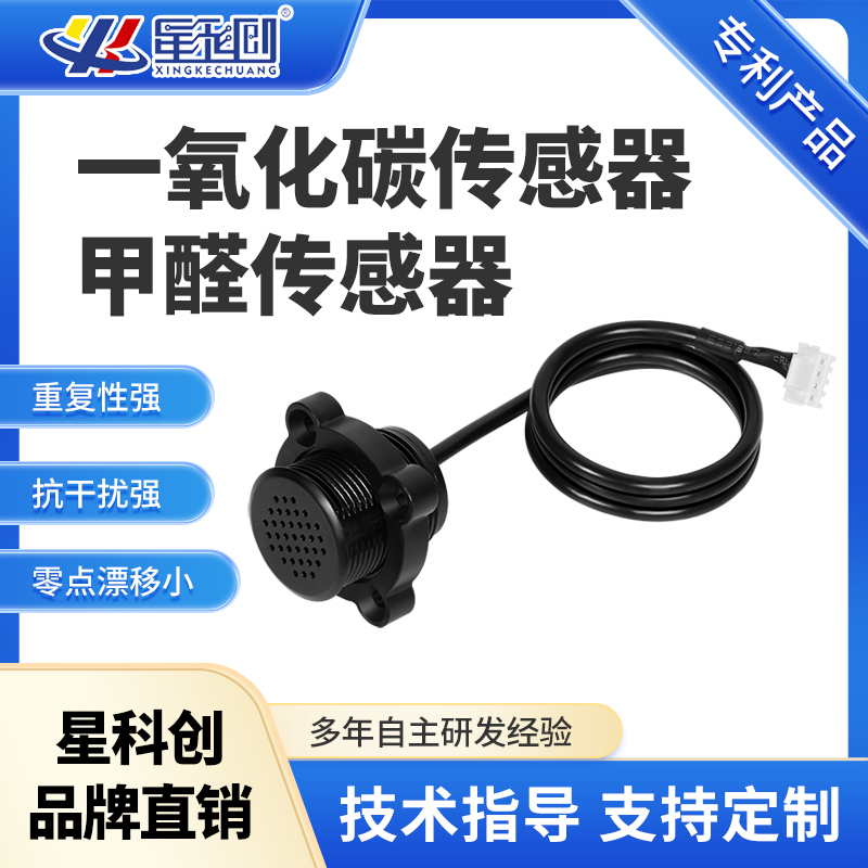 伟德体育 - 综合体育赛事平台|奥体中心相助同伴