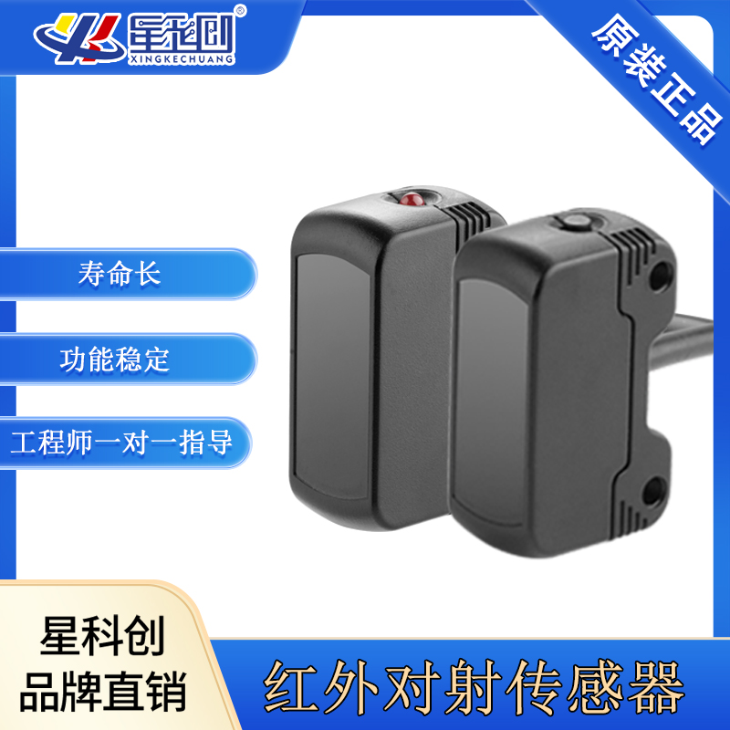 伟德体育 - 综合体育赛事平台|奥体中心相助同伴