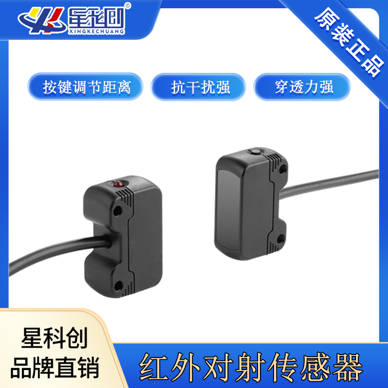 伟德体育 - 综合体育赛事平台|奥体中心相助同伴