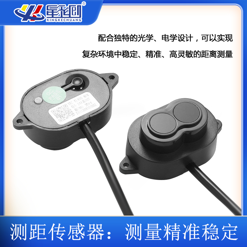 伟德体育 - 综合体育赛事平台|奥体中心相助同伴