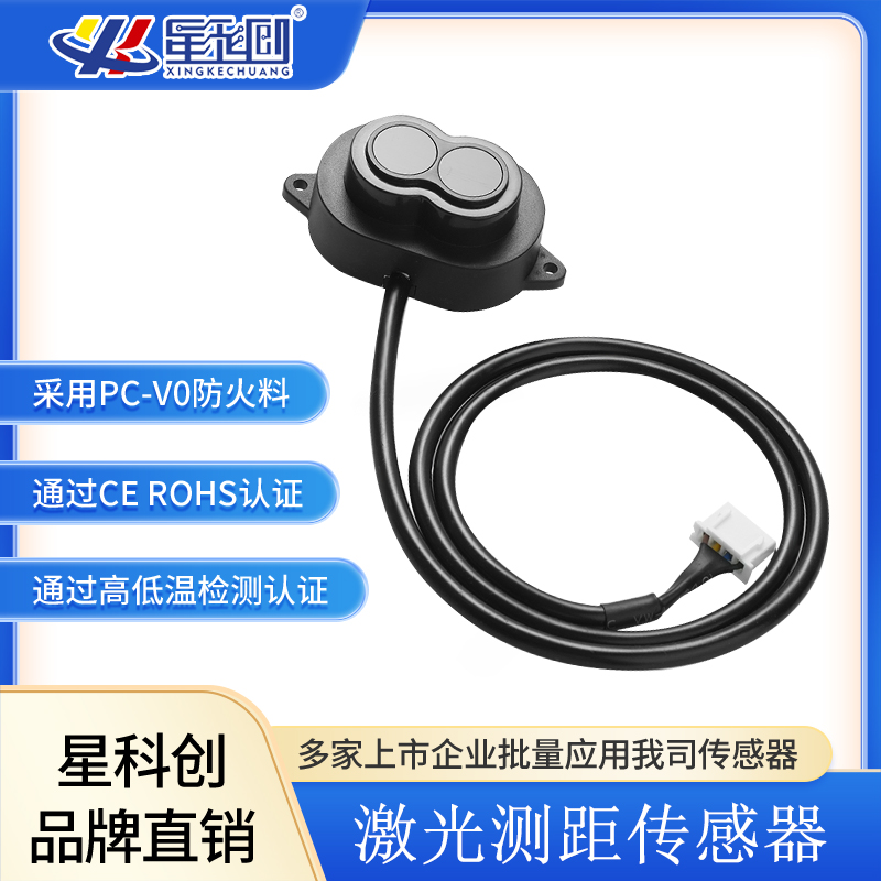 伟德体育 - 综合体育赛事平台|奥体中心相助同伴