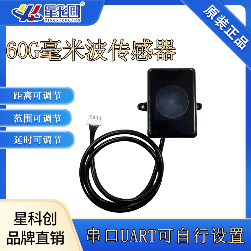 伟德体育 - 综合体育赛事平台|奥体中心相助同伴