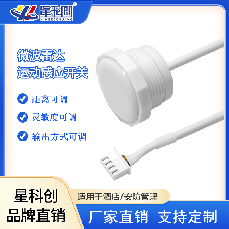 伟德体育 - 综合体育赛事平台|奥体中心相助同伴