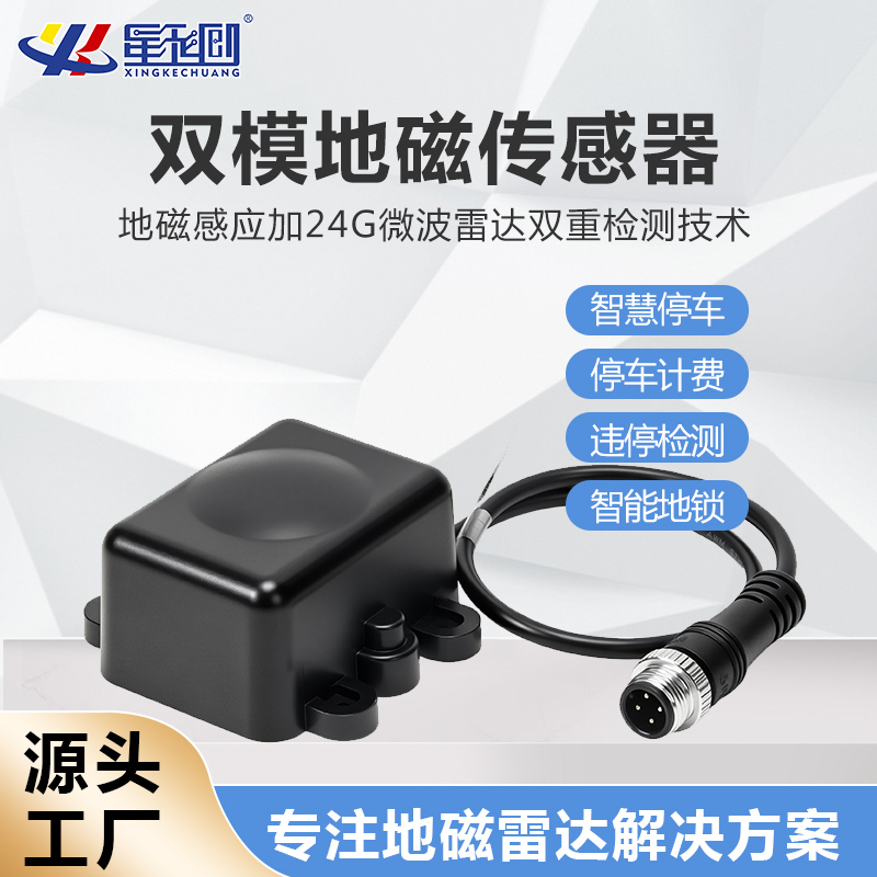 伟德体育 - 综合体育赛事平台|奥体中心相助同伴
